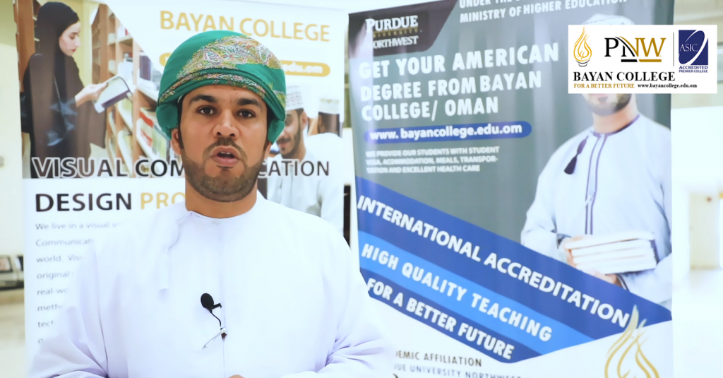 Dawoud Sulaiman Nasser AL-Riyami...Bayan College Graduate